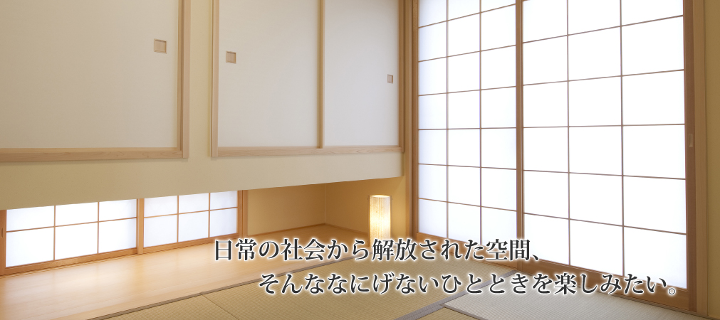イメージ４